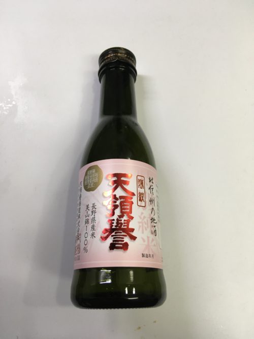 天領譽　特別純米酒　ビン