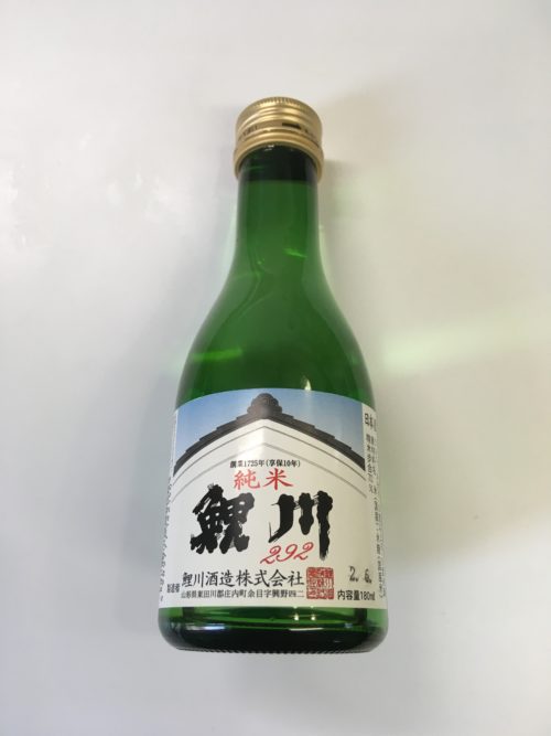 鯉川　純米 ビン